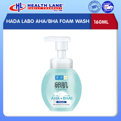 HADA LABO AHA/BHA BERBUIH SABUN (160ML)